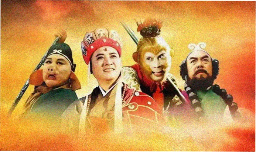 牧神记终极决战